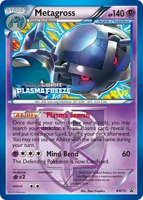 Metagross #BW75