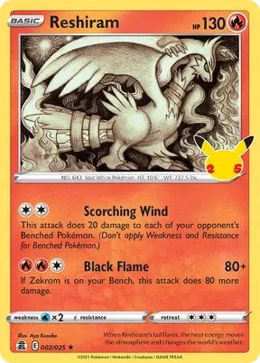 Reshiram #2