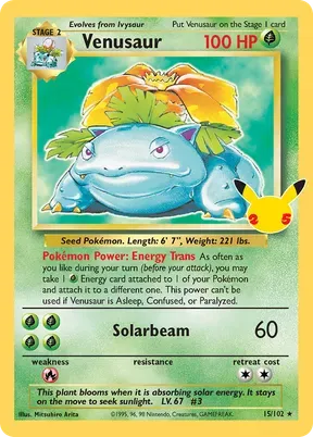 Venusaur #15