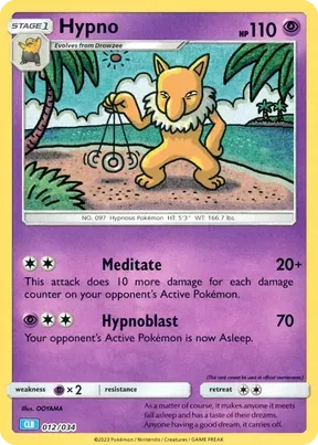 Hypno #12