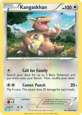 Kangaskhan #17