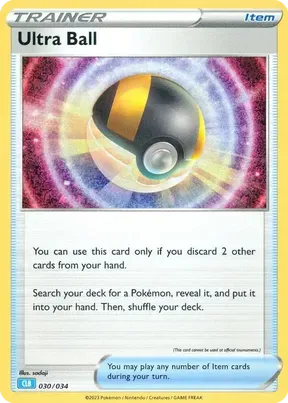 Ultra Ball #30