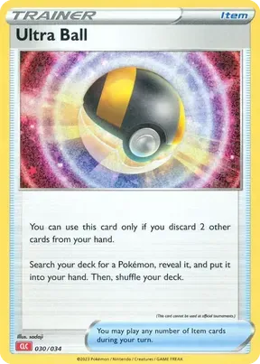 Ultra Ball #30