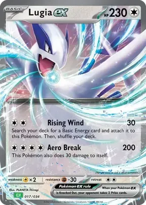 Lugia ex #17