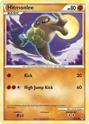 Hitmonlee #58