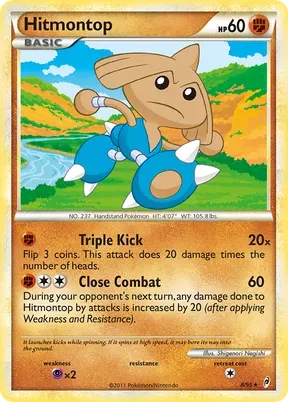 Hitmontop #8