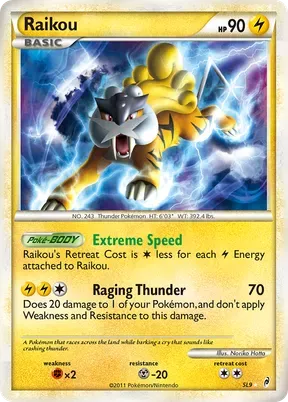Raikou #SL9
