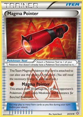 Magma Pointer #24