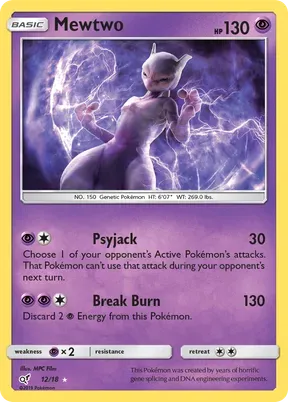Mewtwo #12