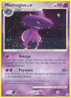 Mismagius #10