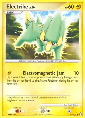 Electrike #81