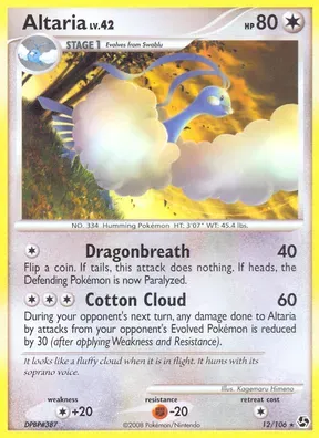 Altaria #12