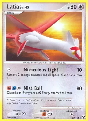 Latias #22