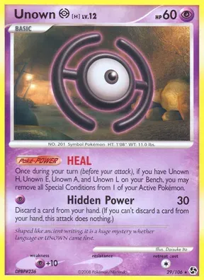 Unown [H] #29