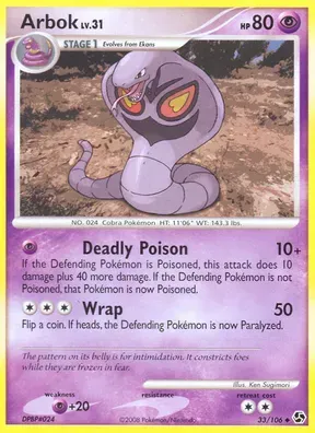 Arbok #33