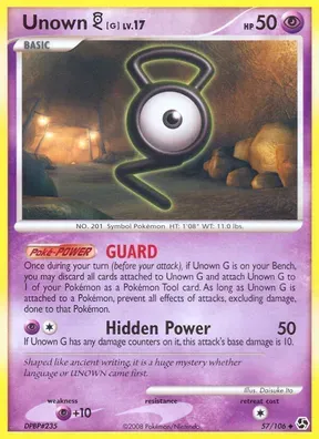 Unown [G] #57