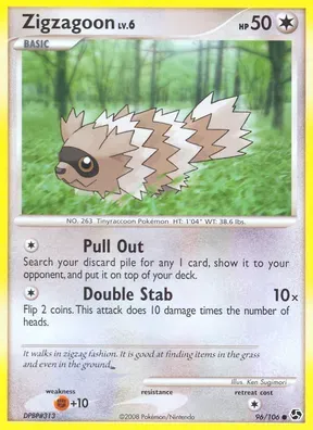 Zigzagoon #96