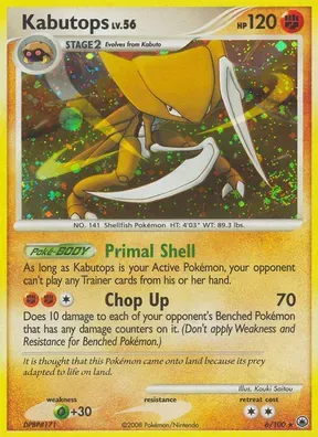 Kabutops #6