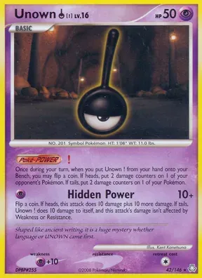Unown [!] #42