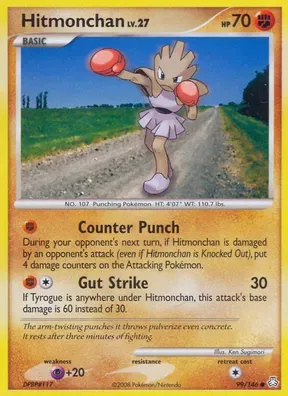 Hitmonchan #99