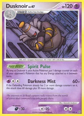 Dusknoir #17