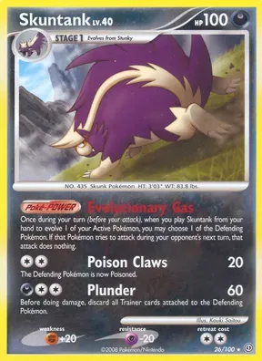 Skuntank #26