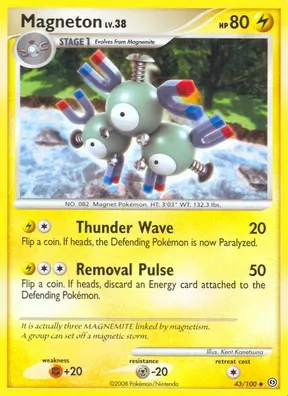 Magneton #43