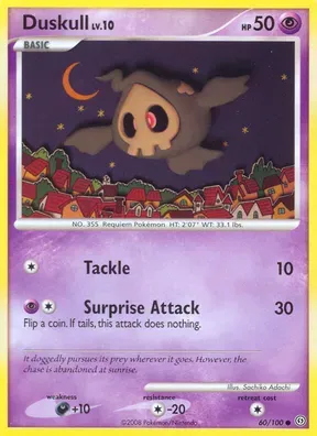 Duskull #60