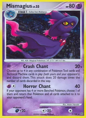 Mismagius #7