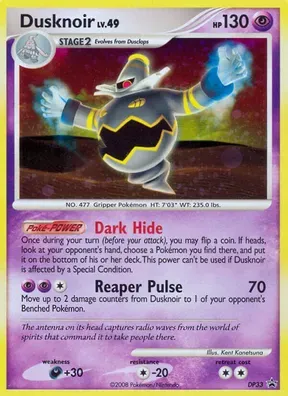 Dusknoir #DP33