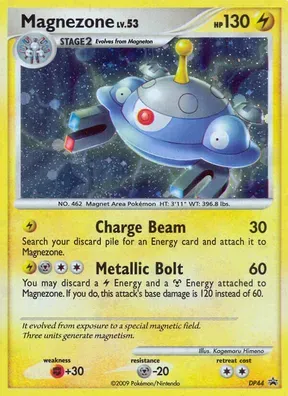 Magnezone #DP44