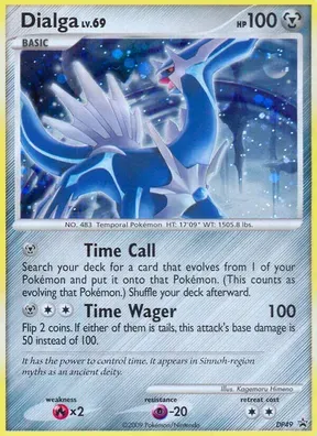 Dialga #DP49