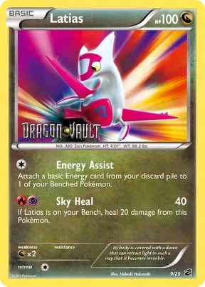 Latias #9