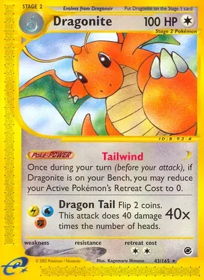 Dragonite #43