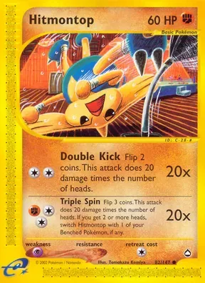Hitmontop #82