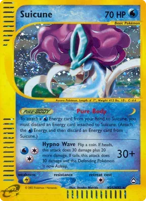 Suicune #H25