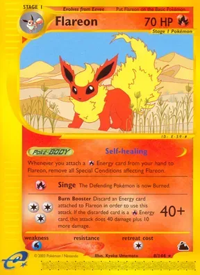 Flareon #8