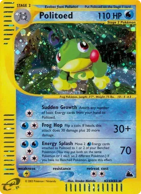 Politoed #H23