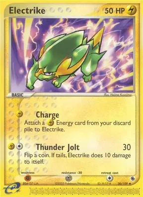 Electrike #30
