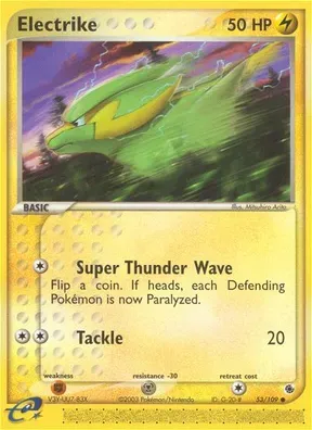 Electrike #53