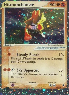Hitmonchan ex #98