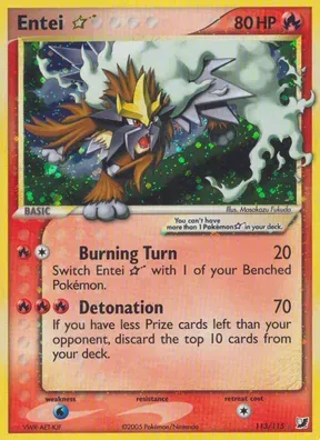 Entei ★ #113