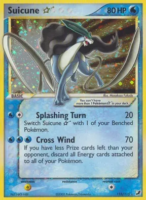Suicune ★ #115