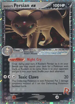 Rocket's Persian ex #116