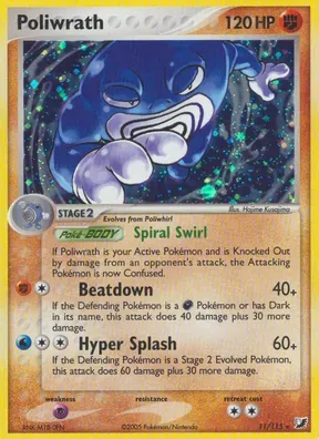 Poliwrath #11
