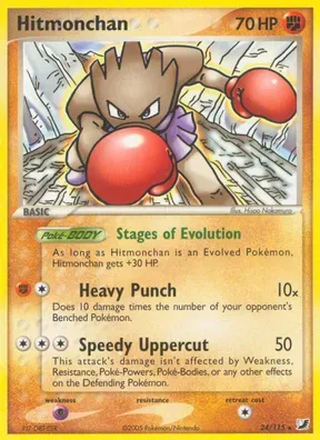 Hitmonchan #24