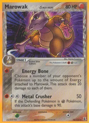 Marowak δ #10