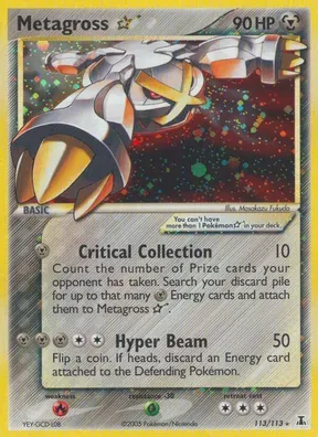 Metagross ★ #113