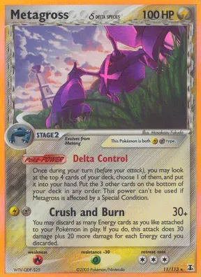 Metagross δ #11