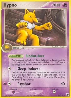 Hypno #23